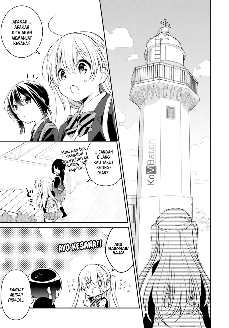 Slow Loop Chapter 03 Gambar 18